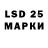 MDMA VHQ Annet Kabanova