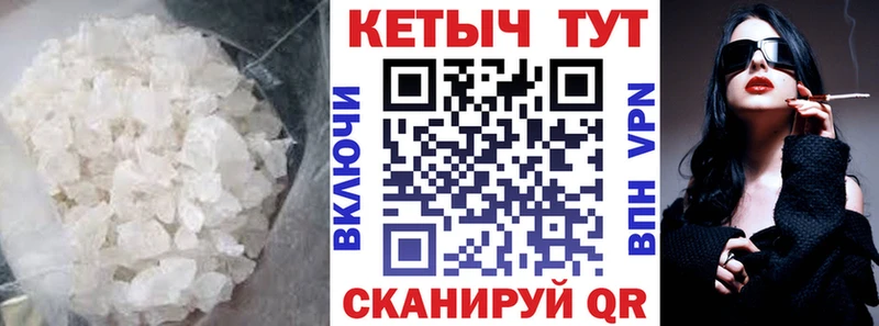 КЕТАМИН VHQ  Изобильный 