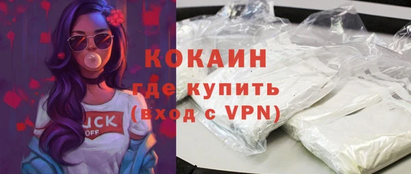 каннабис Горнозаводск