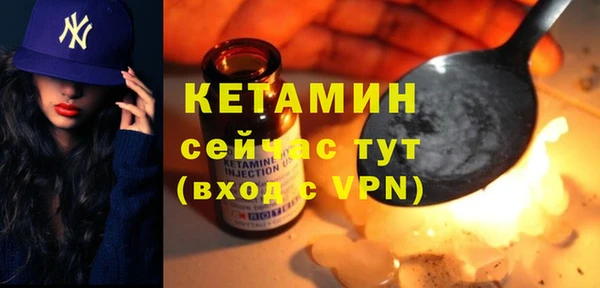 каннабис Горнозаводск