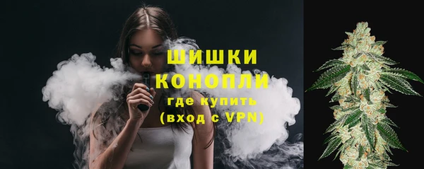 каннабис Горнозаводск