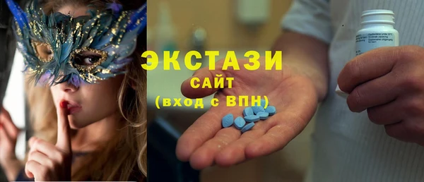 каннабис Горно-Алтайск