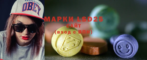 каннабис Горно-Алтайск