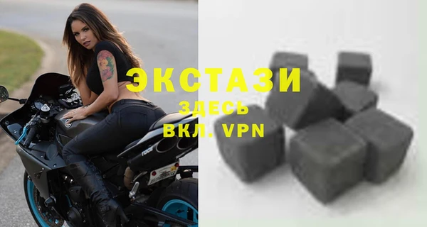 каннабис Горнозаводск