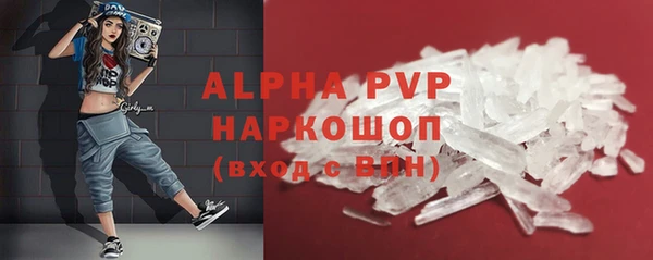 каннабис Горнозаводск