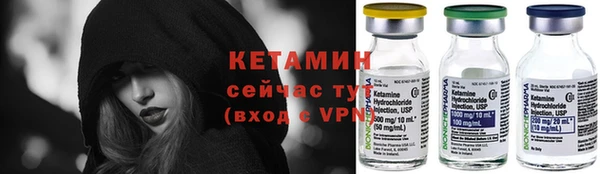 каннабис Горнозаводск