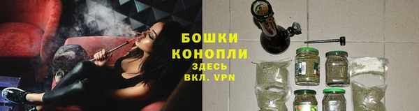 каннабис Горно-Алтайск