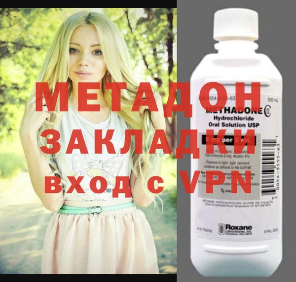 твердый Вяземский
