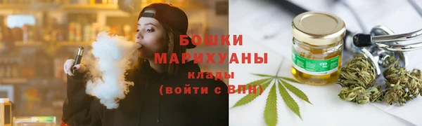 каннабис Горно-Алтайск
