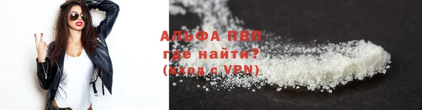герыч Горняк