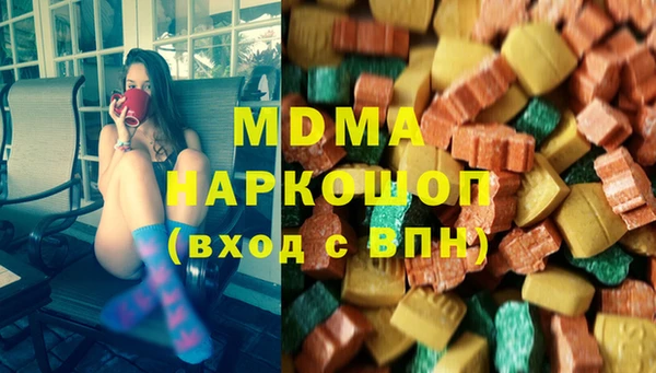 каннабис Горнозаводск