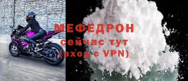 каннабис Горно-Алтайск