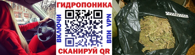 МАРИХУАНА гибрид Изобильный
