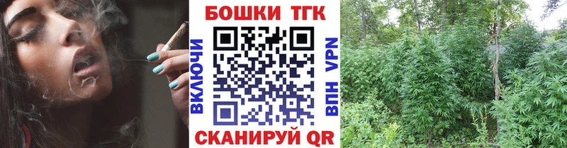 мега сайт  Изобильный  Конопля VHQ 